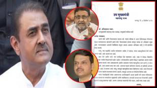 praful patel on devendra fadnavis nawab malik