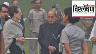 pranab-mukherjee-pulse