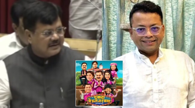 prasad khandekar pravin darekar