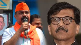 prasad lad on sanjay raut