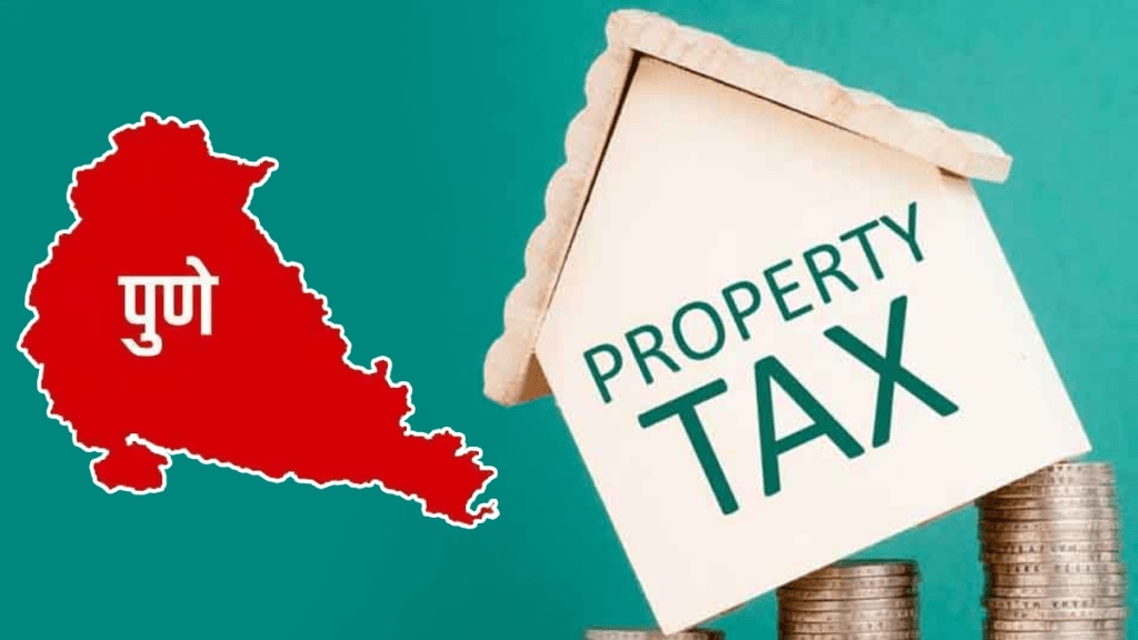 Increased property tax two lakh Punekars did not apply for the 40 percent exemption income tax pune