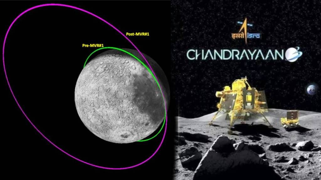 propulsion module of Chandrayaan 3