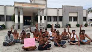 half naked protest by student parents fo teachers