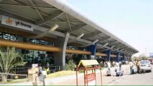 many flights at pune airport cancelled due to cyclone michaung hits