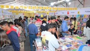 readers enthusiasm in pune book festival