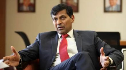 raghuram rajan