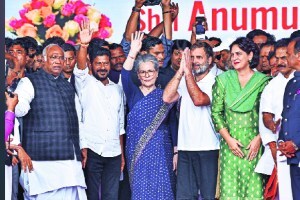 Revanth Reddy took oath as Chief Minister of Telangana on Thursday in the presence of leading Congress leaders