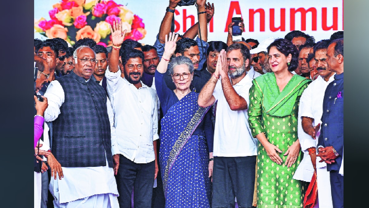 Revanth Reddy took oath as Chief Minister of Telangana on Thursday in the presence of leading Congress leaders