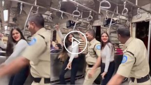 railway police face consequences for dancing on duty