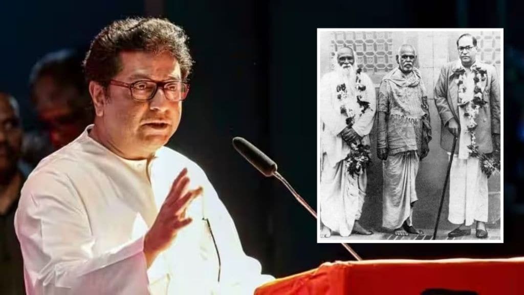 raj thackeray (11)