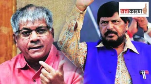 Ramdas Athawale appealed Vanchit Bahujan Aghadi leader Prakash Ambedkar come along upcoming Lok Sabha elections