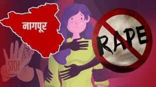 Nagpur ranks third in cases of sexual assaults