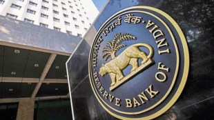 RBI decision prohibiting commercial banks non banking financial institutions from investing in alternative investment fund schemes of companies