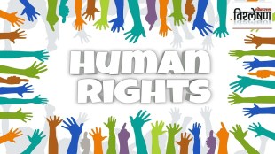 world human rights day 2023