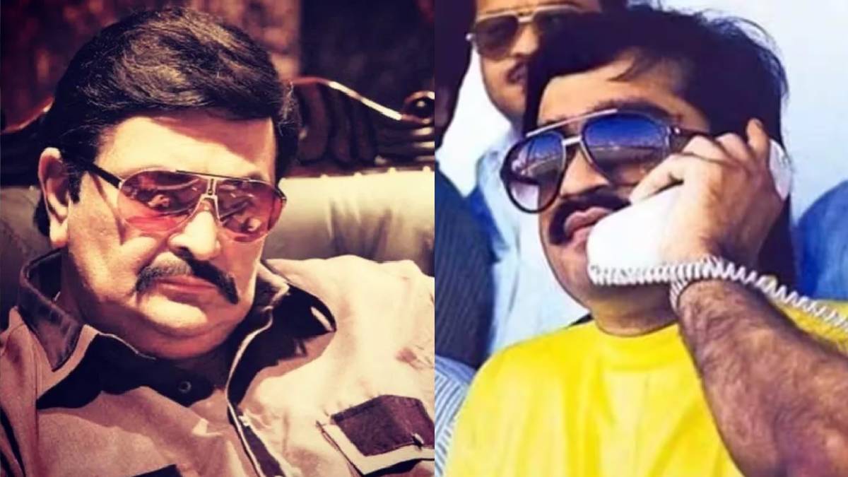rishi-kapoor-dawood-ibrahim