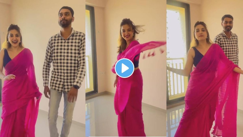 aai kuthe kay karte fame rupali bhosale shares first reels video with her brother sanket