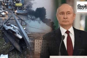 Vladimir Putin Winning Ukraine War Why did Ukraine's counterattack fail