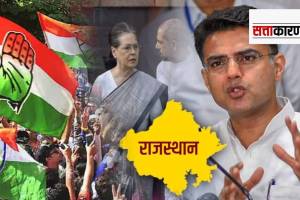 sachin pilot and rajasthan assembly election result