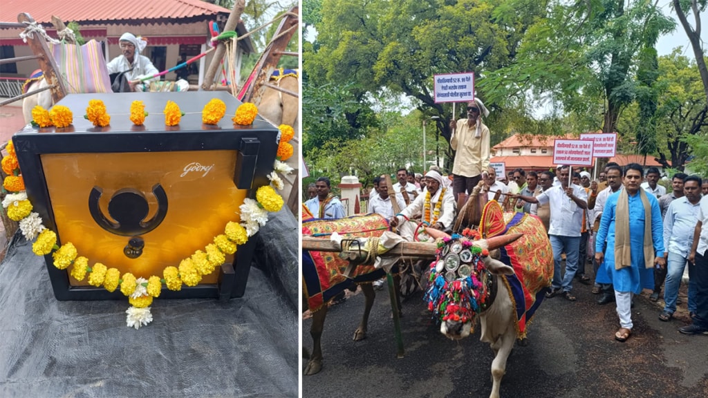 safe carry 52 rupees crop insurance, Protest farmers Yavatmal