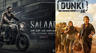 salaar vs Dunki box office collection Day 2