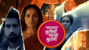 thipkyanchi rangoli fame rajan tamhane will enter in zee marathi satvya mulichi satvi mulgi serial