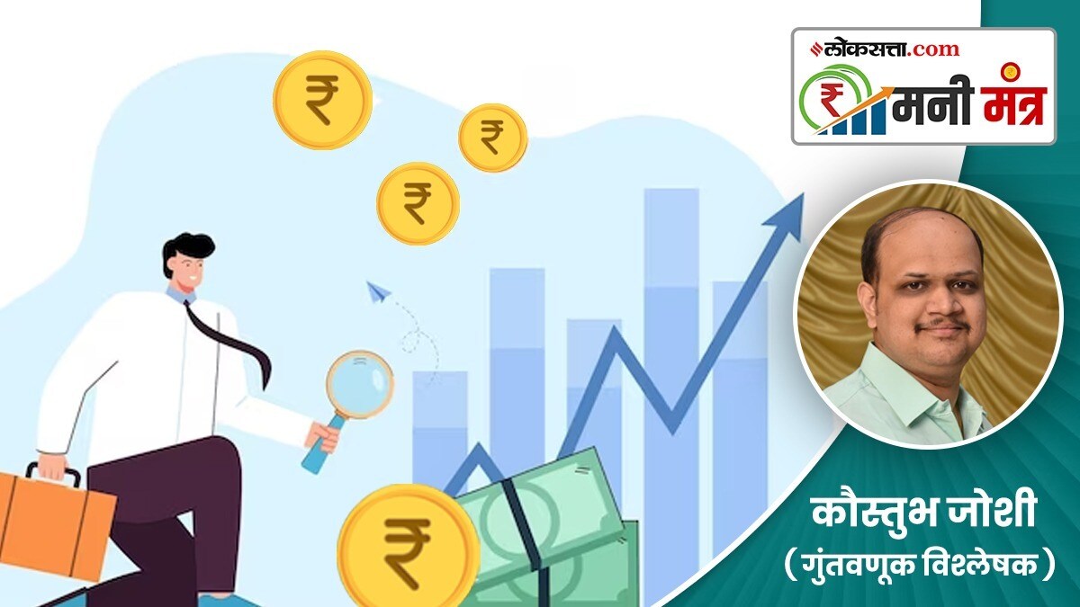 what can be done to manage your expenses