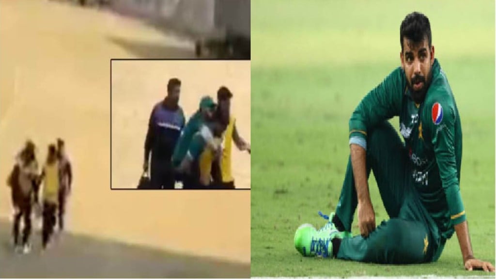 Strange Pakistan cricket stretcher not found for Shadab Khan PCB made fun of on social media