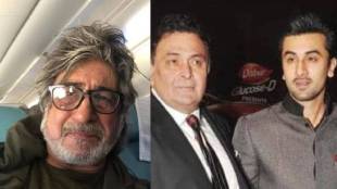 shakti-kapoor-ranbir-kapoor