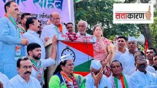 शरद पवार, कांदा, नाशिक ,आंदोलन, राष्ट्रवादी काँग्रेस पक्ष, aitation against onion export ban, Sharad Pawar, NCP, nashik district