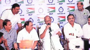 Sharad Pawar reply that Ajit Pawar role is inconsistent