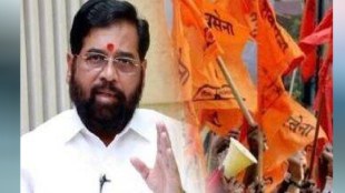 Bhakti Shakti Samvad Yatra of Shiv Sena Shinde Group