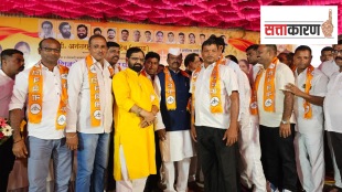 Shiv Sena Shinde group MLA Bharat Gogawle warned the Thackeray group conflict opposing shasan aplya dari program