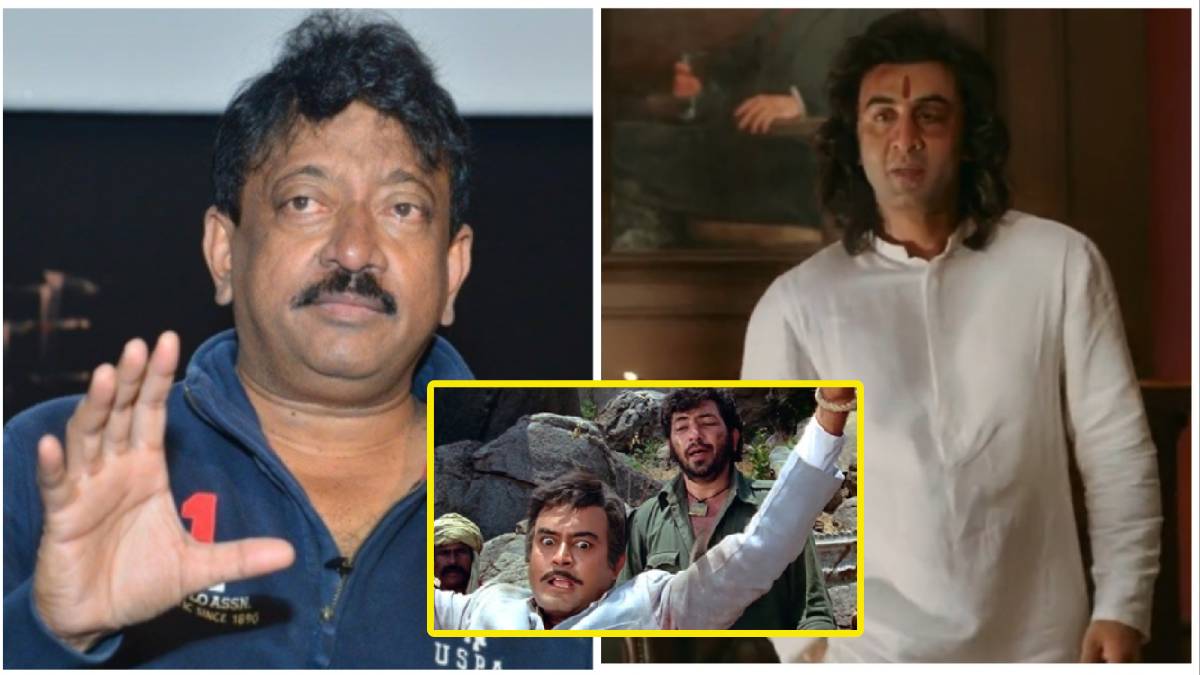 sholay-animal-ram-gopal-varma