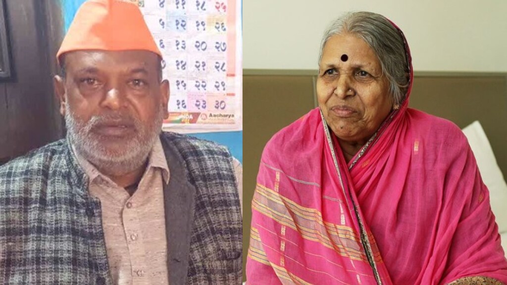 Sindhutai Sapkal son Arun Sapkal objected private secretary of Sindhutai Sapkal tried to become her heir amravati