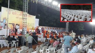 Smriti Irani left the program halfway through after Seeing the empty chairs