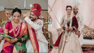 rama raghav serial fame sonal pawar tie knot to samir palushthe photos viral