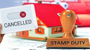 Licence one stamp vendor suspended Dahanu
