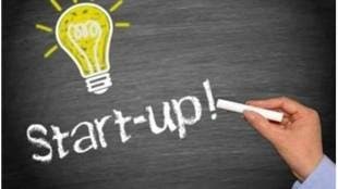 government recognised, startups