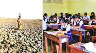 Waiver of examination fees students Various concessions drought affected 73 Revenue Boards buldhana