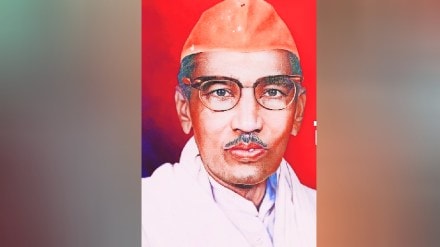 | Loksatta Chintandhara Tukdoji Maharaj Damodar Savarkar