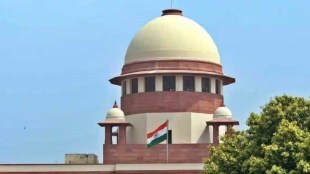 supreme court