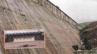 water leakage from temghar dam
