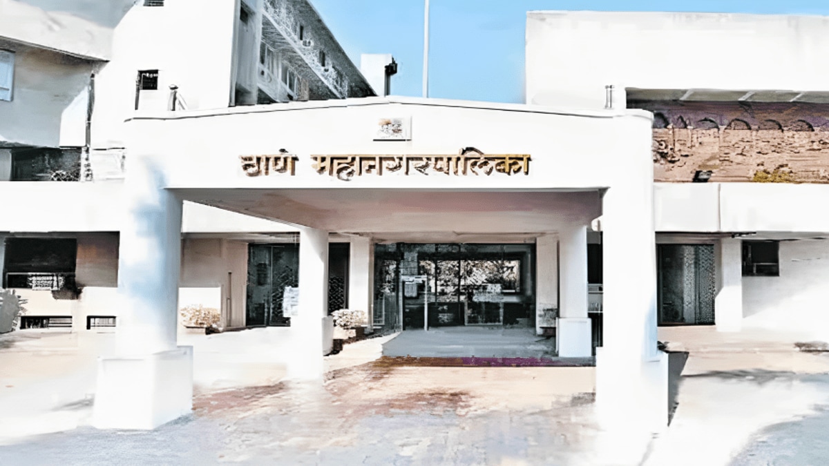Pandit Ram Marathe Music Festival organized Thane Municipal Corporation friday