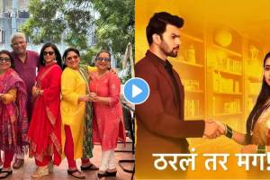 baipan bhari deva fame shilpa navalkar is the writer of famous marathi serial tharla tar mag