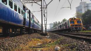 197 trains delayed due to alarm chain pulling incidents across maharashtra