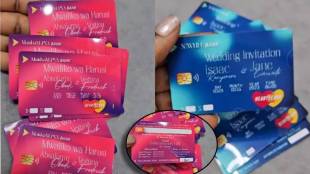 unique wedding card ideas Wedding invitation card idea atm card themed wedding card amazes internet