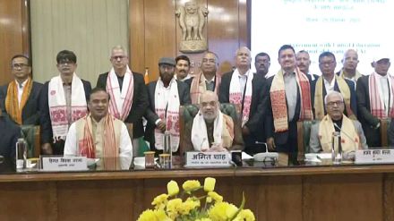 united liberation front of assam peace aggrement amit shah