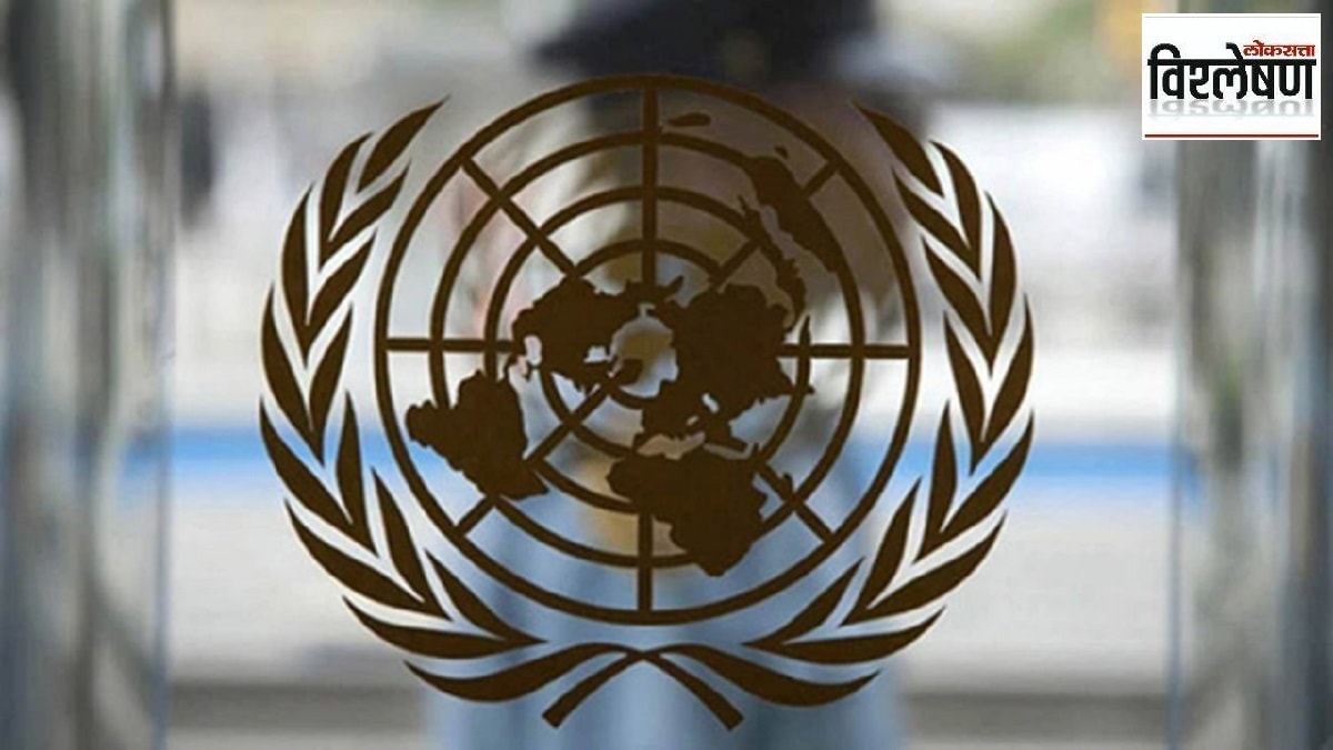 UNESCO Pakistan