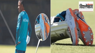 message on Australian opener Usman Khawaja's boots offensive gaza icc
