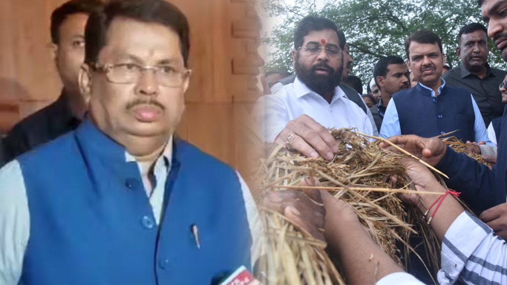 Vijay Wadettiwar tweeted neglected government visit farmers damage unseasonal rains Nagpur